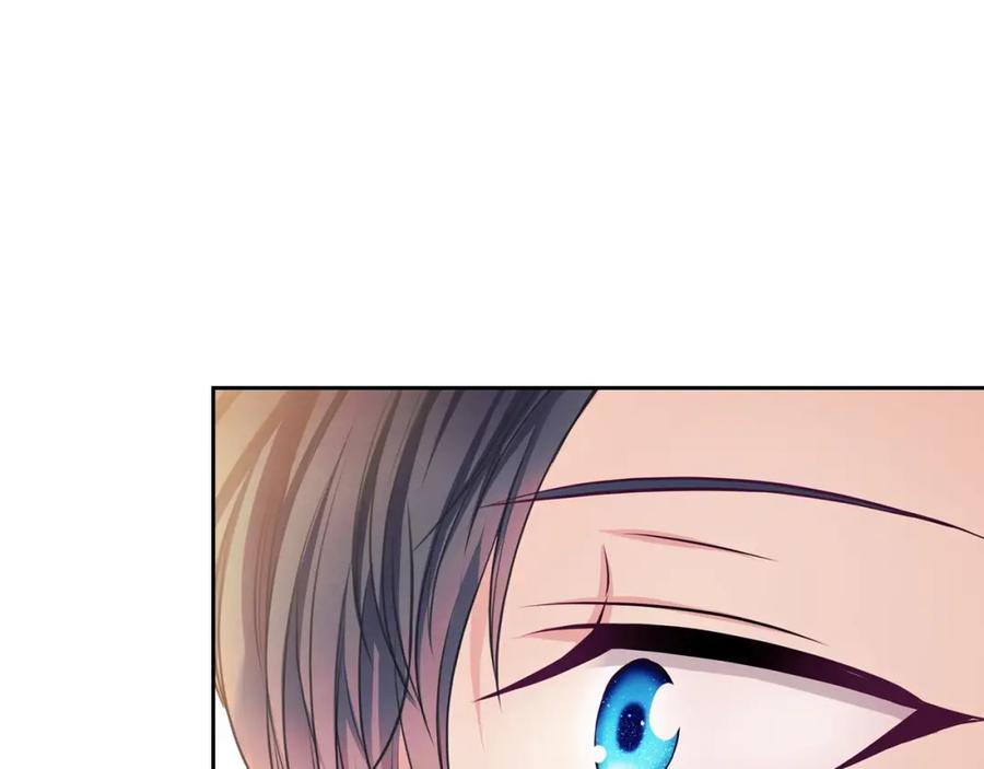 穿越成公爵家的女仆 第56话 公开表白！ 第77页