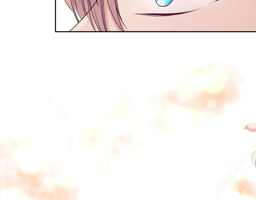 穿越成公爵家的女仆 第56话 公开表白！ 第78页