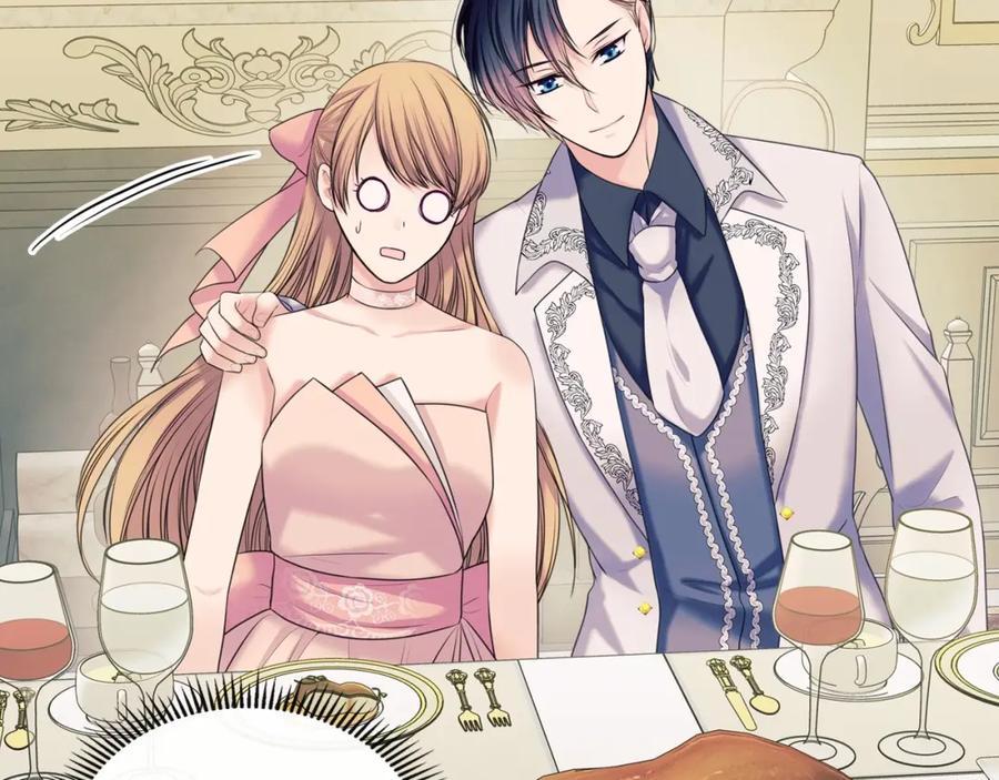 穿越成公爵家的女仆 第56话 公开表白！ 第127页