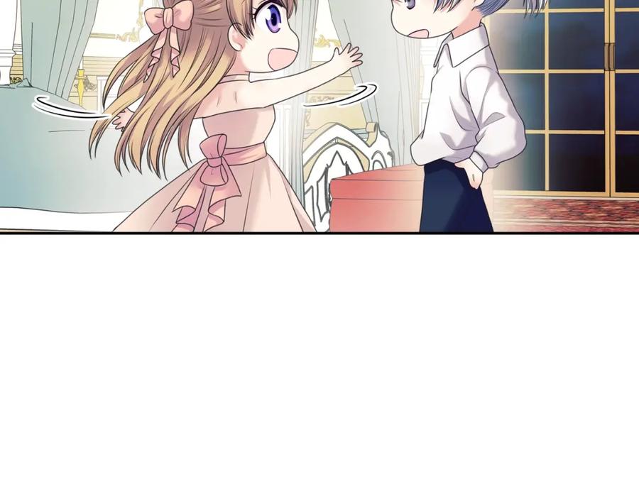 穿越成公爵家的女仆 第56话 公开表白！ 第38页