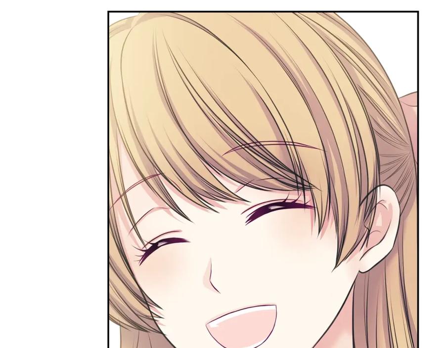 穿越成公爵家的女仆 第56话 公开表白！ 第43页