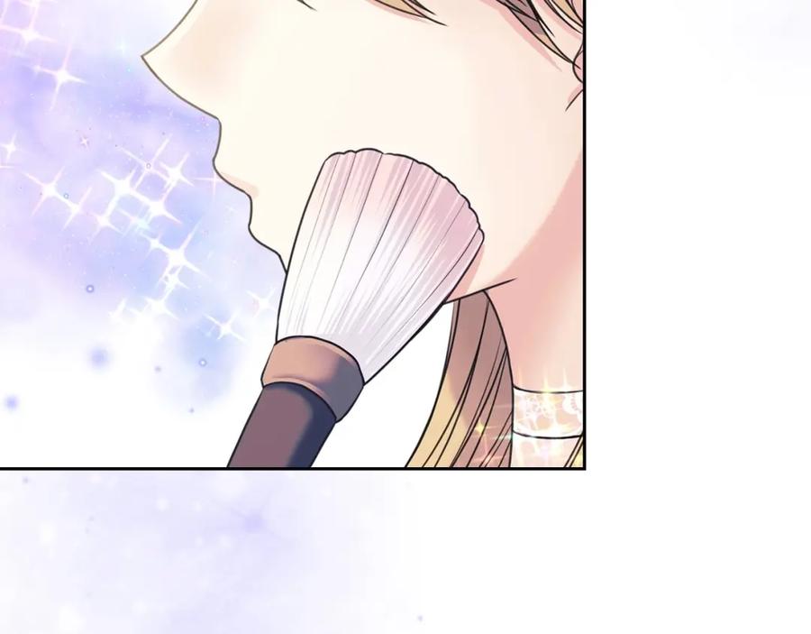 穿越成公爵家的女仆 第56话 公开表白！ 第27页