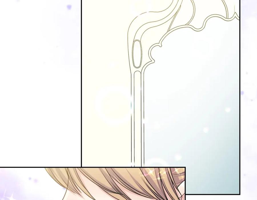 穿越成公爵家的女仆 第56话 公开表白！ 第26页