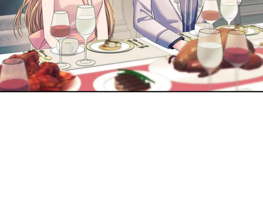 穿越成公爵家的女仆 第56话 公开表白！ 第122页