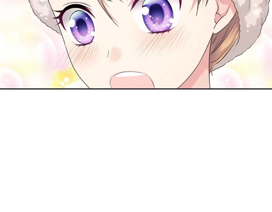 穿越成公爵家的女仆 第56话 公开表白！ 第21页