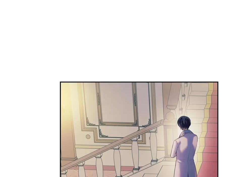 穿越成公爵家的女仆 第56话 公开表白！ 第73页