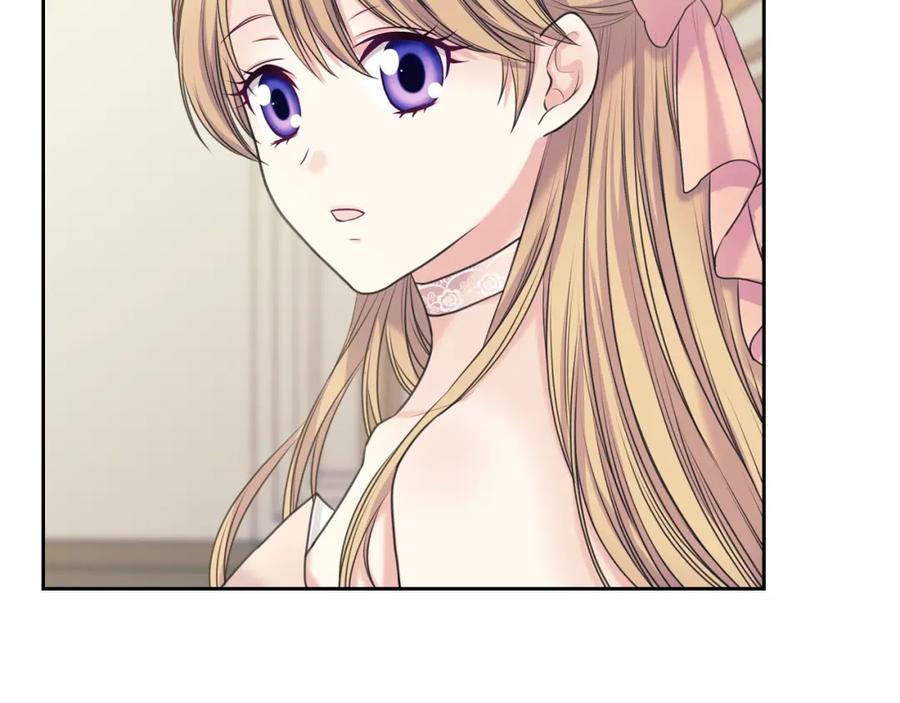 穿越成公爵家的女仆 第56话 公开表白！ 第34页