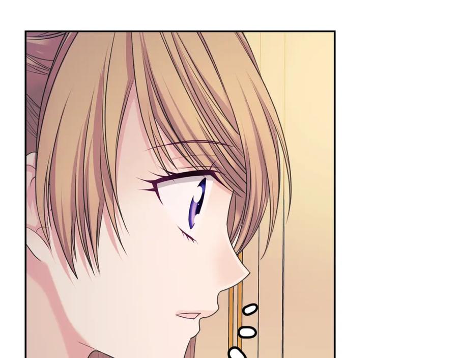 穿越成公爵家的女仆 第56话 公开表白！ 第71页