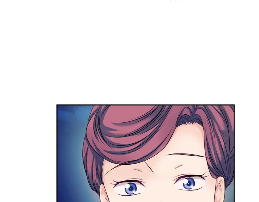穿越成公爵家的女仆 第56话 公开表白！ 第131页