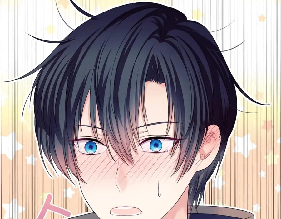 穿越成公爵家的女仆 第56话 公开表白！ 第9页