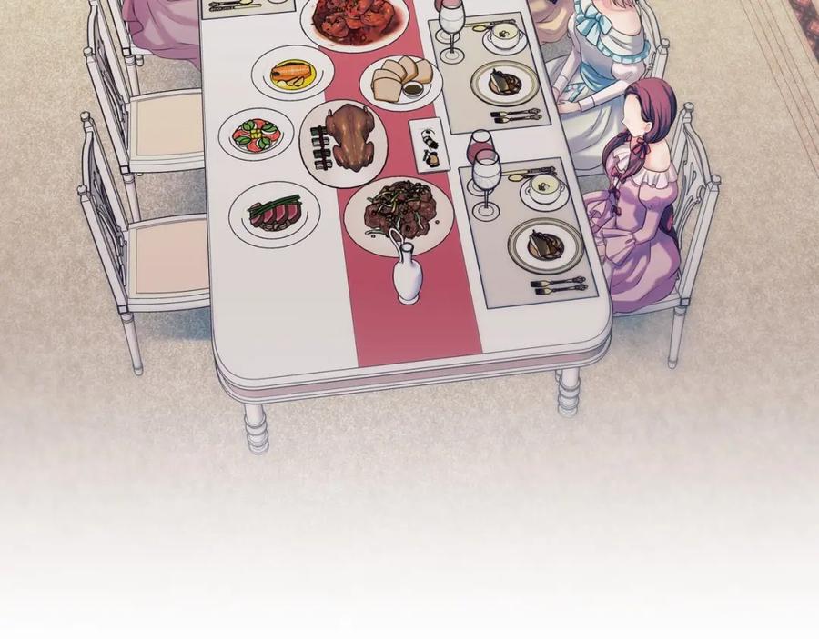 穿越成公爵家的女仆 第56话 公开表白！ 第105页