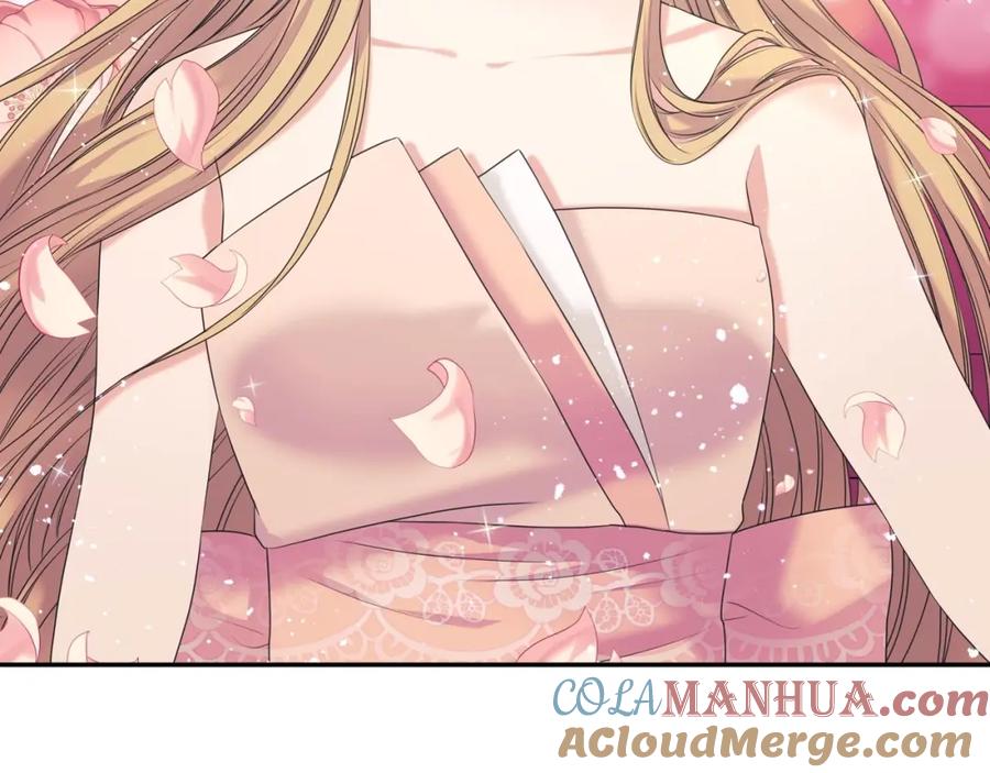 穿越成公爵家的女仆 第56话 公开表白！ 第80页
