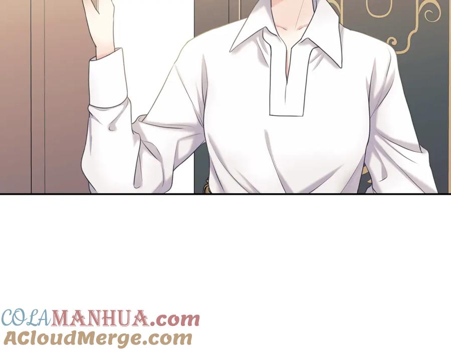 穿越成公爵家的女仆 第56话 公开表白！ 第36页