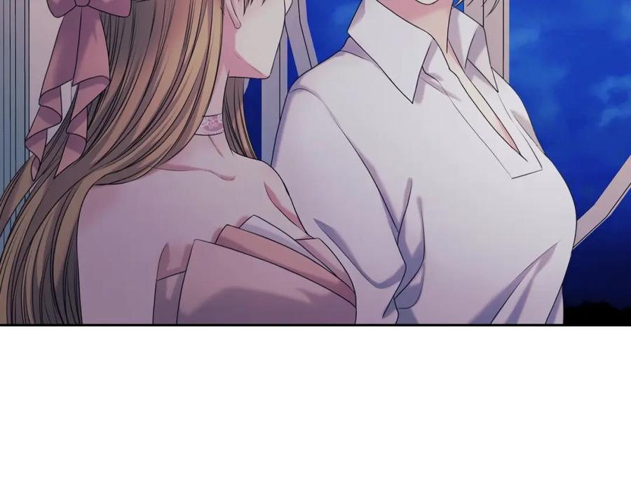 穿越成公爵家的女仆 第56话 公开表白！ 第54页