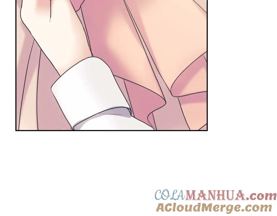 穿越成公爵家的女仆 第56话 公开表白！ 第40页