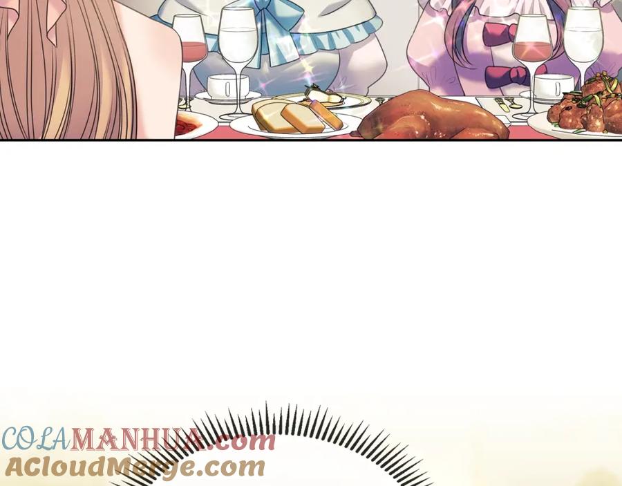 穿越成公爵家的女仆 第56话 公开表白！ 第120页
