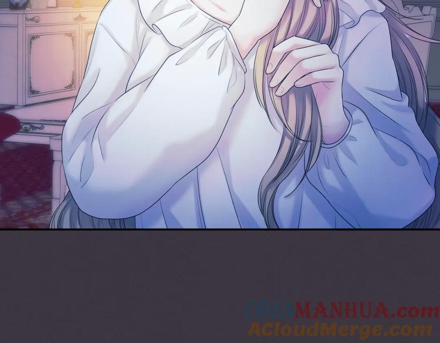 穿越成公爵家的女仆 第57话 崽崽，清醒一点！ 第25页