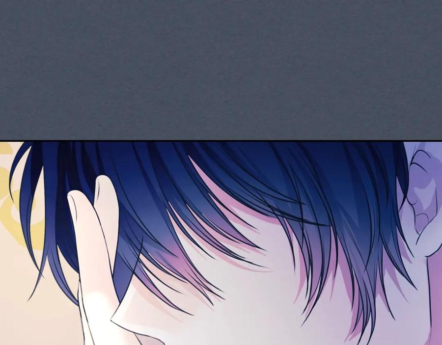 穿越成公爵家的女仆 第57话 崽崽，清醒一点！ 第92页