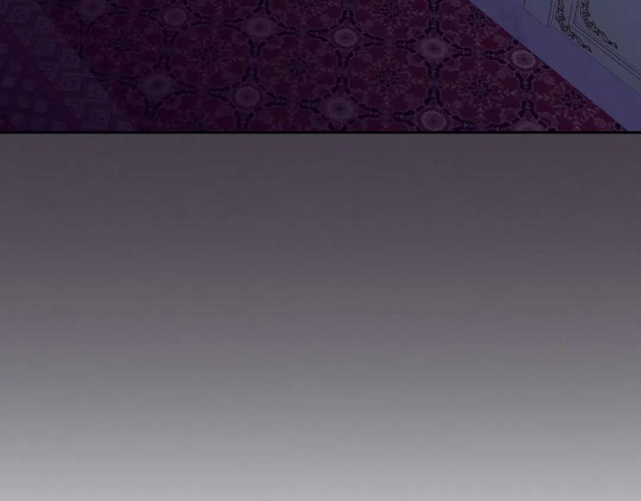 穿越成公爵家的女仆 第57话 崽崽，清醒一点！ 第35页