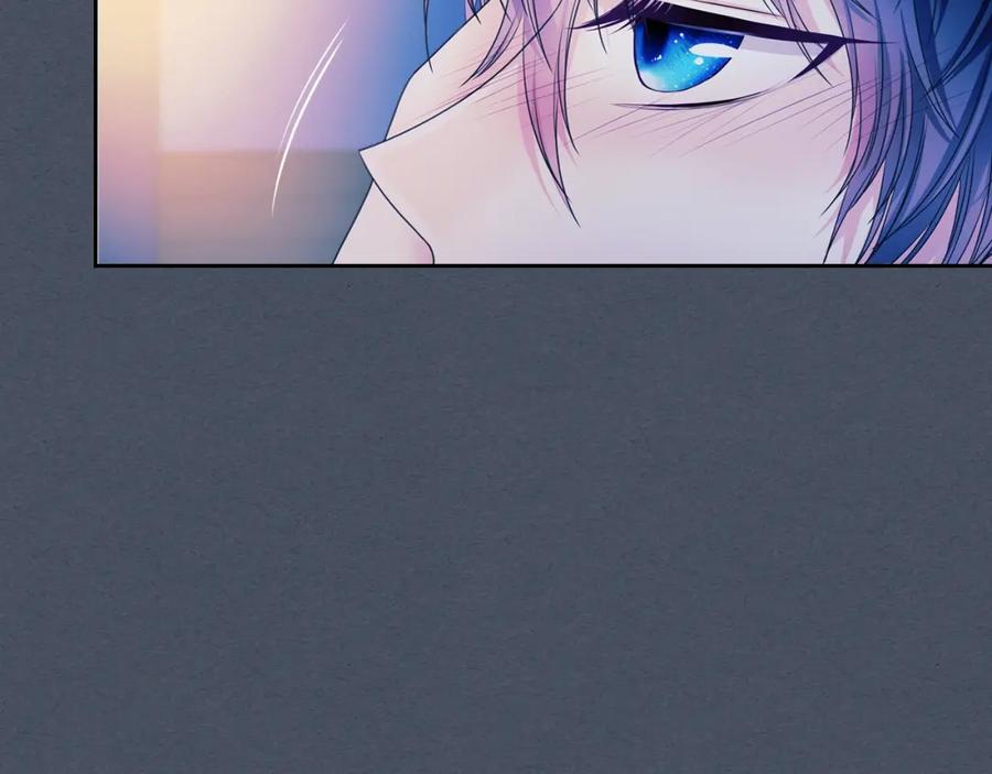 穿越成公爵家的女仆 第57话 崽崽，清醒一点！ 第96页