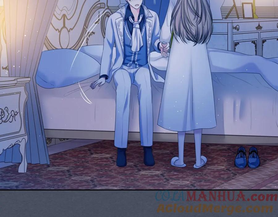 穿越成公爵家的女仆 第57话 崽崽，清醒一点！ 第81页
