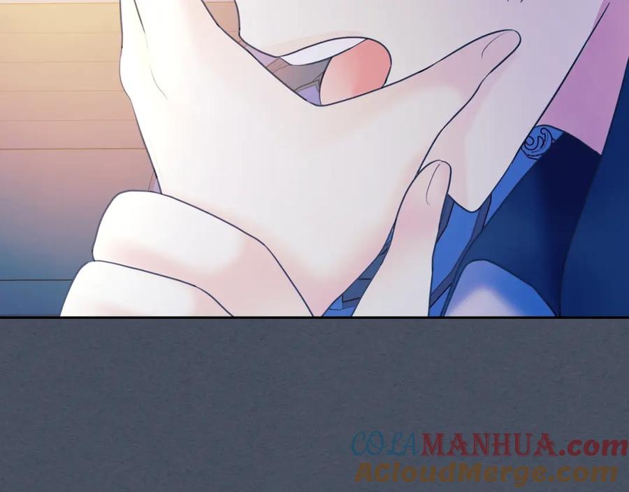 穿越成公爵家的女仆 第57话 崽崽，清醒一点！ 第93页