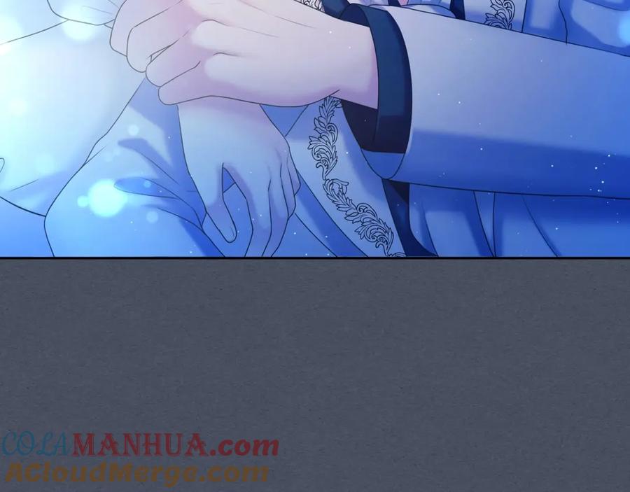 穿越成公爵家的女仆 第57话 崽崽，清醒一点！ 第73页
