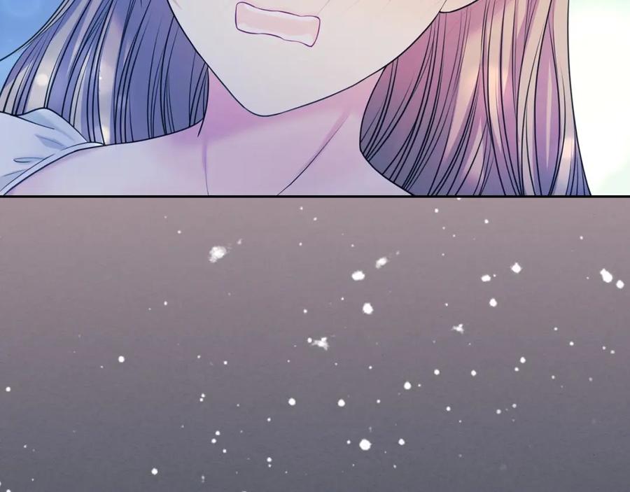 穿越成公爵家的女仆 第57话 崽崽，清醒一点！ 第136页