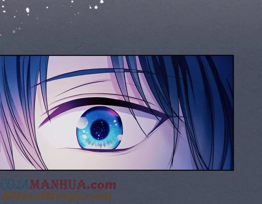 穿越成公爵家的女仆 第57话 崽崽，清醒一点！ 第137页