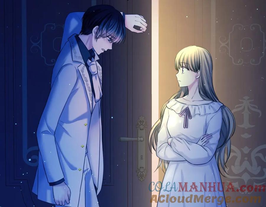 穿越成公爵家的女仆 第57话 崽崽，清醒一点！ 第49页