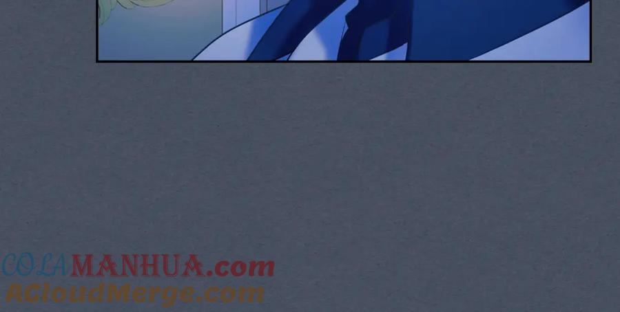 穿越成公爵家的女仆 第57话 崽崽，清醒一点！ 第101页