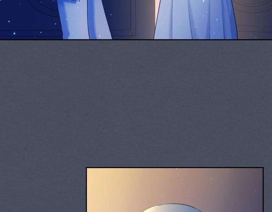 穿越成公爵家的女仆 第57话 崽崽，清醒一点！ 第50页