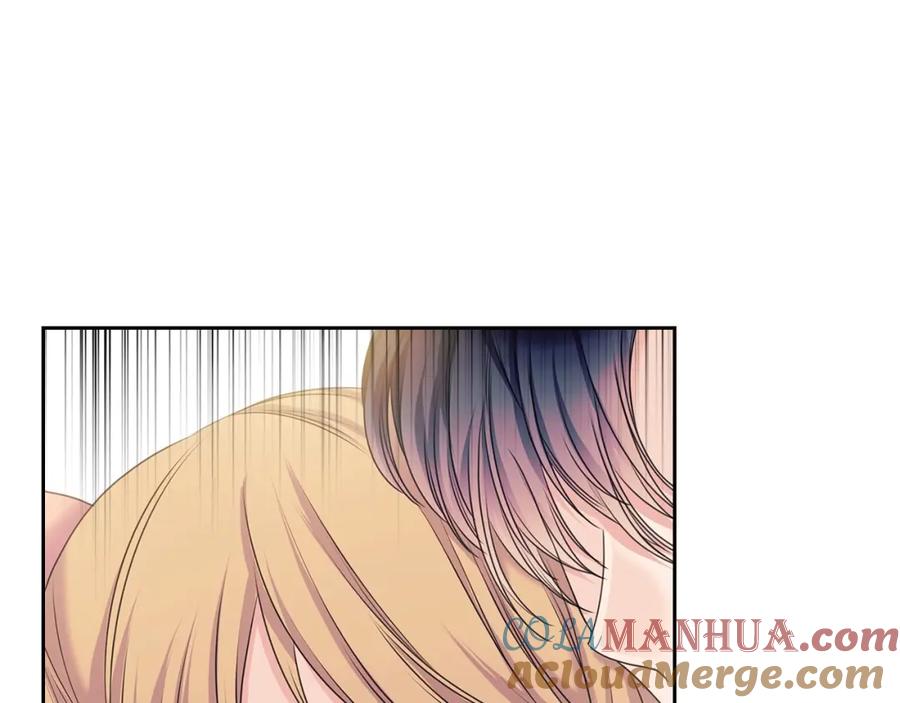 穿越成公爵家的女仆 第57话 崽崽，清醒一点！ 第5页