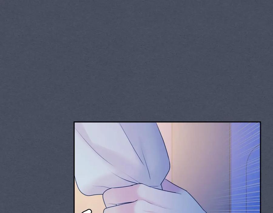穿越成公爵家的女仆 第57话 崽崽，清醒一点！ 第68页