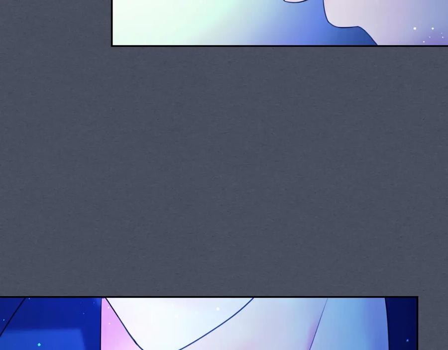 穿越成公爵家的女仆 第57话 崽崽，清醒一点！ 第122页