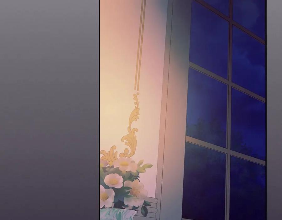 穿越成公爵家的女仆 第57话 崽崽，清醒一点！ 第22页