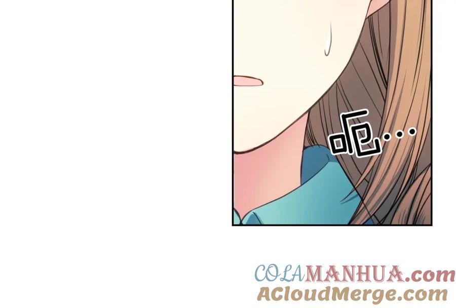穿越成公爵家的女仆 第4话 第一次被人触碰 第25页