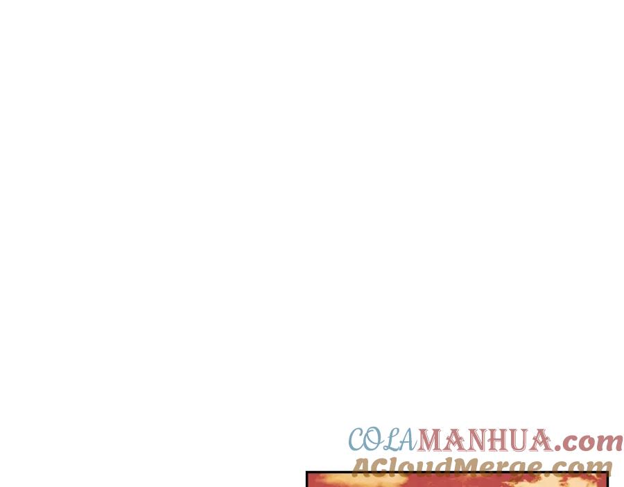 穿越成公爵家的女仆 第4话 第一次被人触碰 第77页