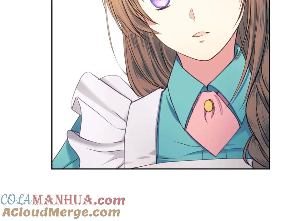 穿越成公爵家的女仆 第4话 第一次被人触碰 第21页