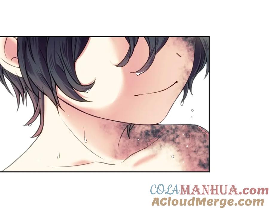穿越成公爵家的女仆 第4话 第一次被人触碰 第45页
