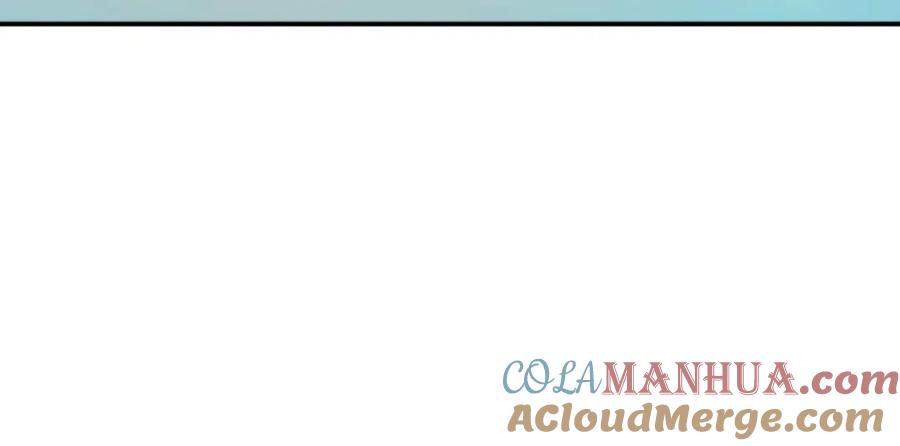 穿越成公爵家的女仆 第4话 第一次被人触碰 第33页