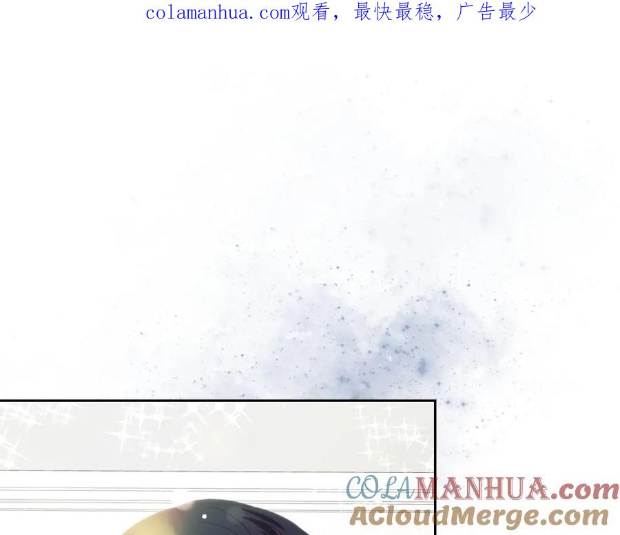 穿越成公爵家的女仆 第4话 第一次被人触碰 第1页