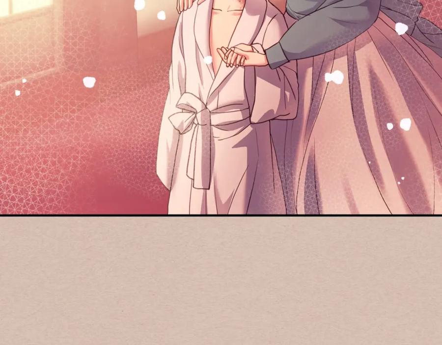 穿越成公爵家的女仆 第4话 第一次被人触碰 第118页