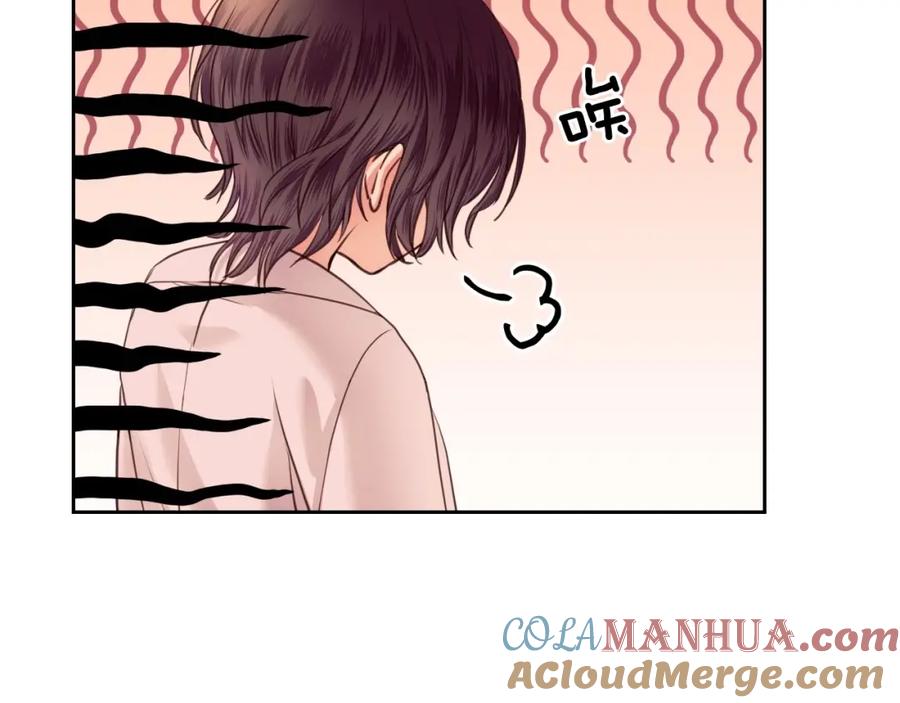 穿越成公爵家的女仆 第4话 第一次被人触碰 第85页