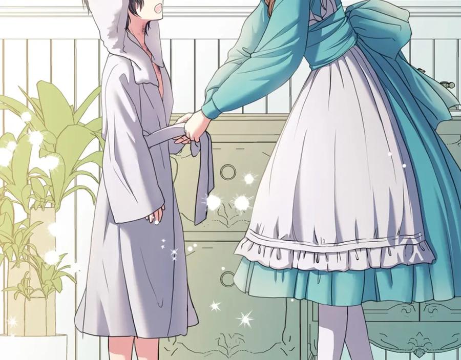 穿越成公爵家的女仆 第4话 第一次被人触碰 第71页