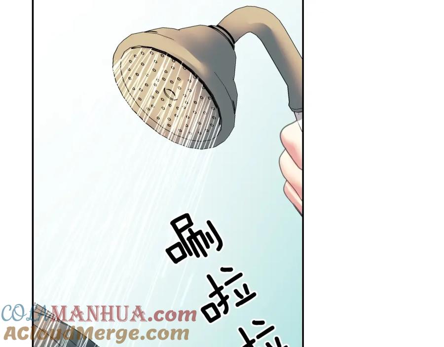 穿越成公爵家的女仆 第4话 第一次被人触碰 第49页