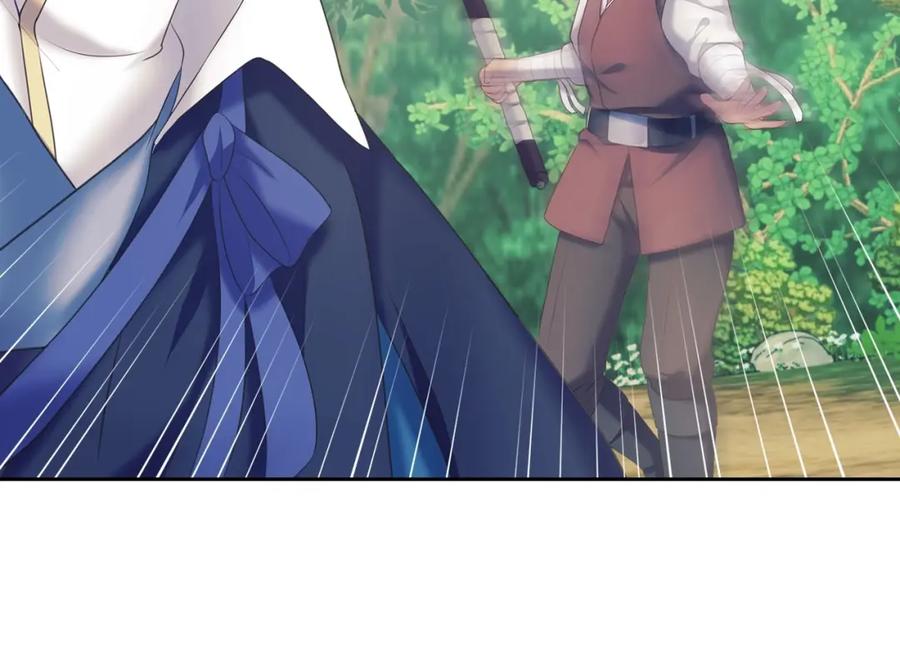 穿越成公爵家的女仆 第59话 遇上强盗 第120页