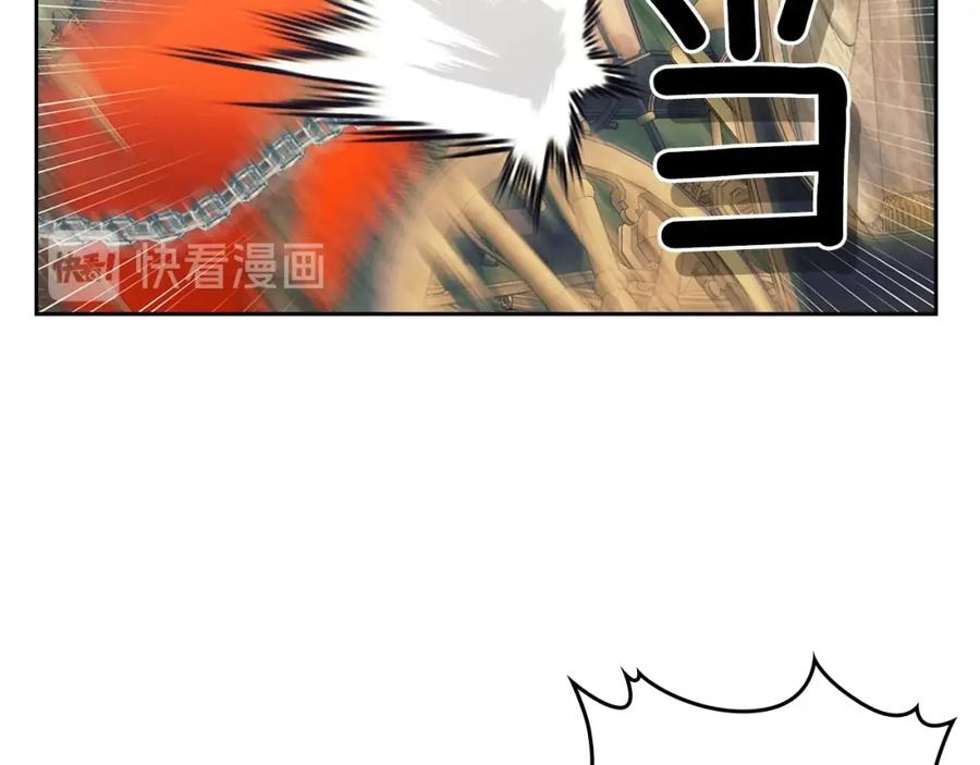 穿越成公爵家的女仆 第59话 遇上强盗 第115页