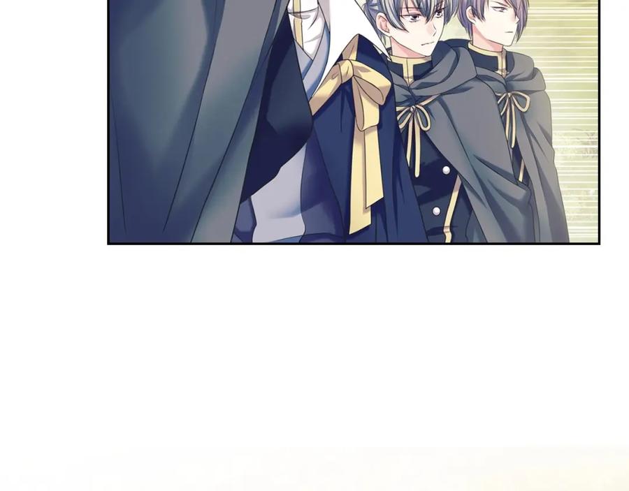穿越成公爵家的女仆 第59话 遇上强盗 第50页
