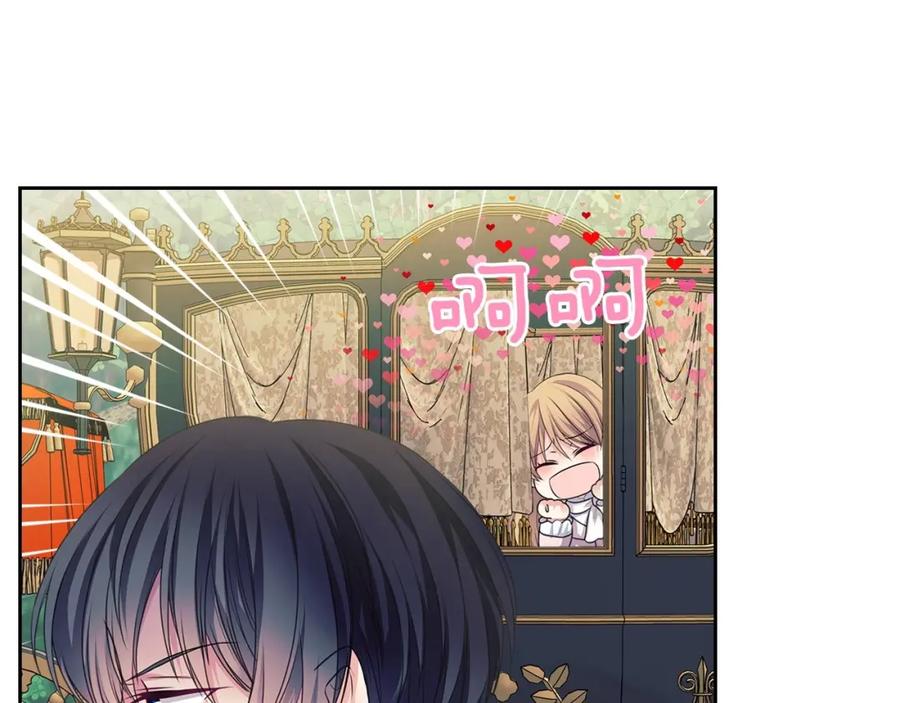 穿越成公爵家的女仆 第59话 遇上强盗 第110页